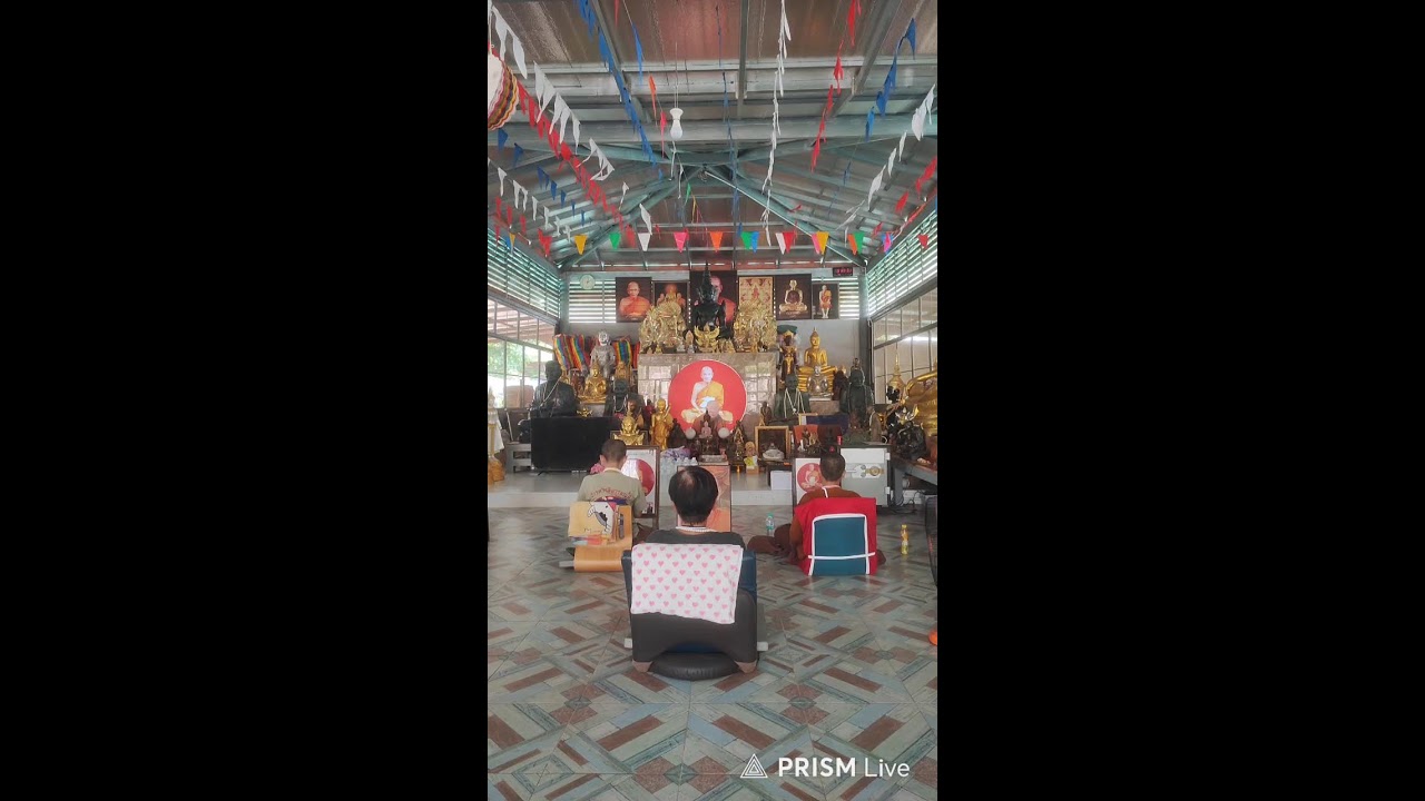 สวดมนต์พร้อมกันทั่วสามแดนโลกธาตุ