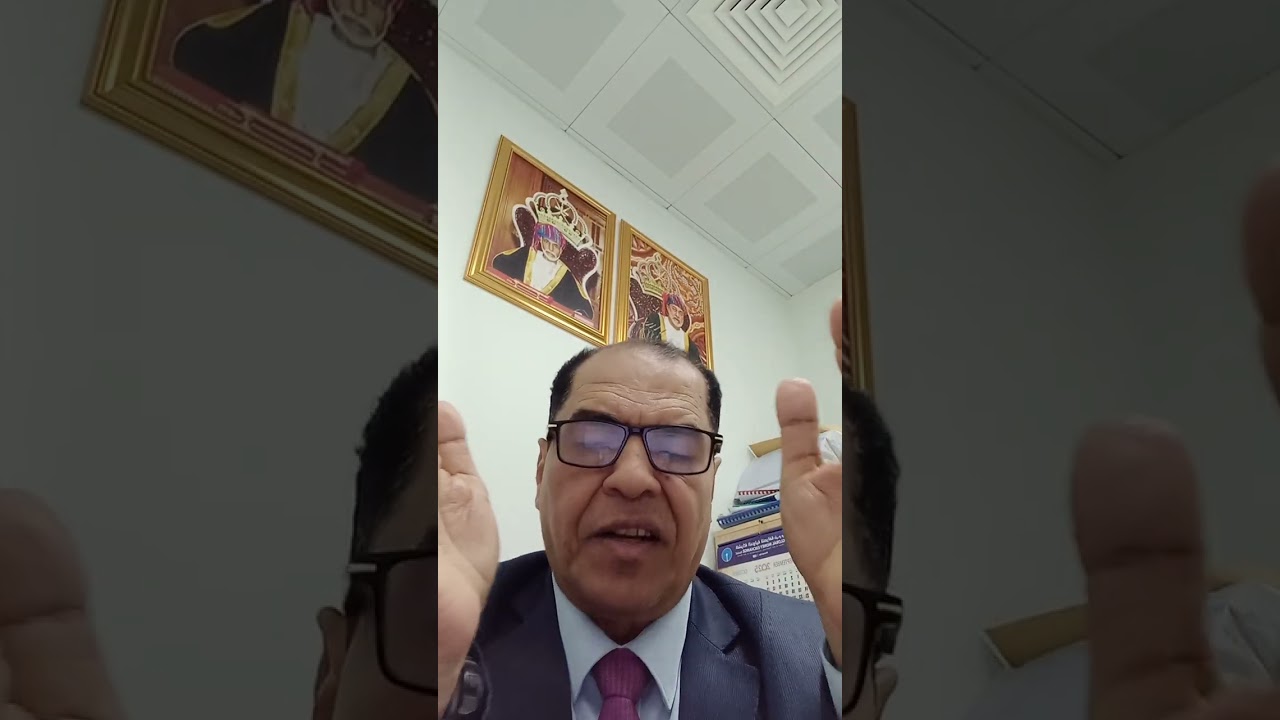 ١٠٢٥ -  القصد الجنائي المتطلب في جريمة الاختلاس للمال العام من جانب الموظف العام؟