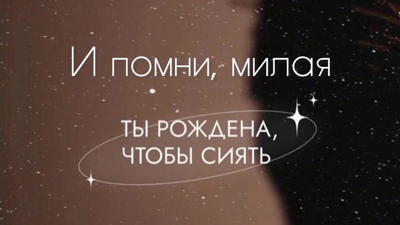🤔🙀 СКУЧАЕТ ЛИ ОН ПО ВАМ⁉️💥