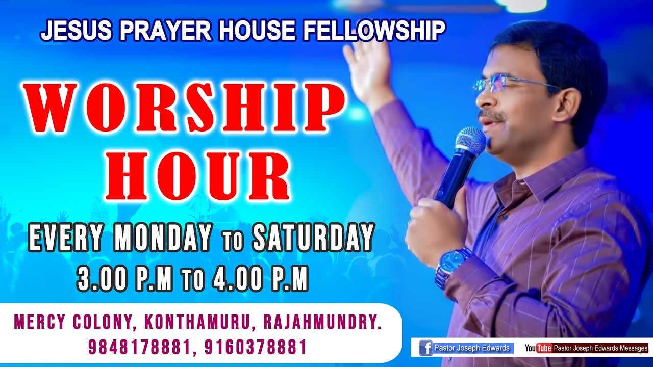 || WORSHIP HOUR || PASTOR JOSEPH EDWARDS || 17-03-2026 ||