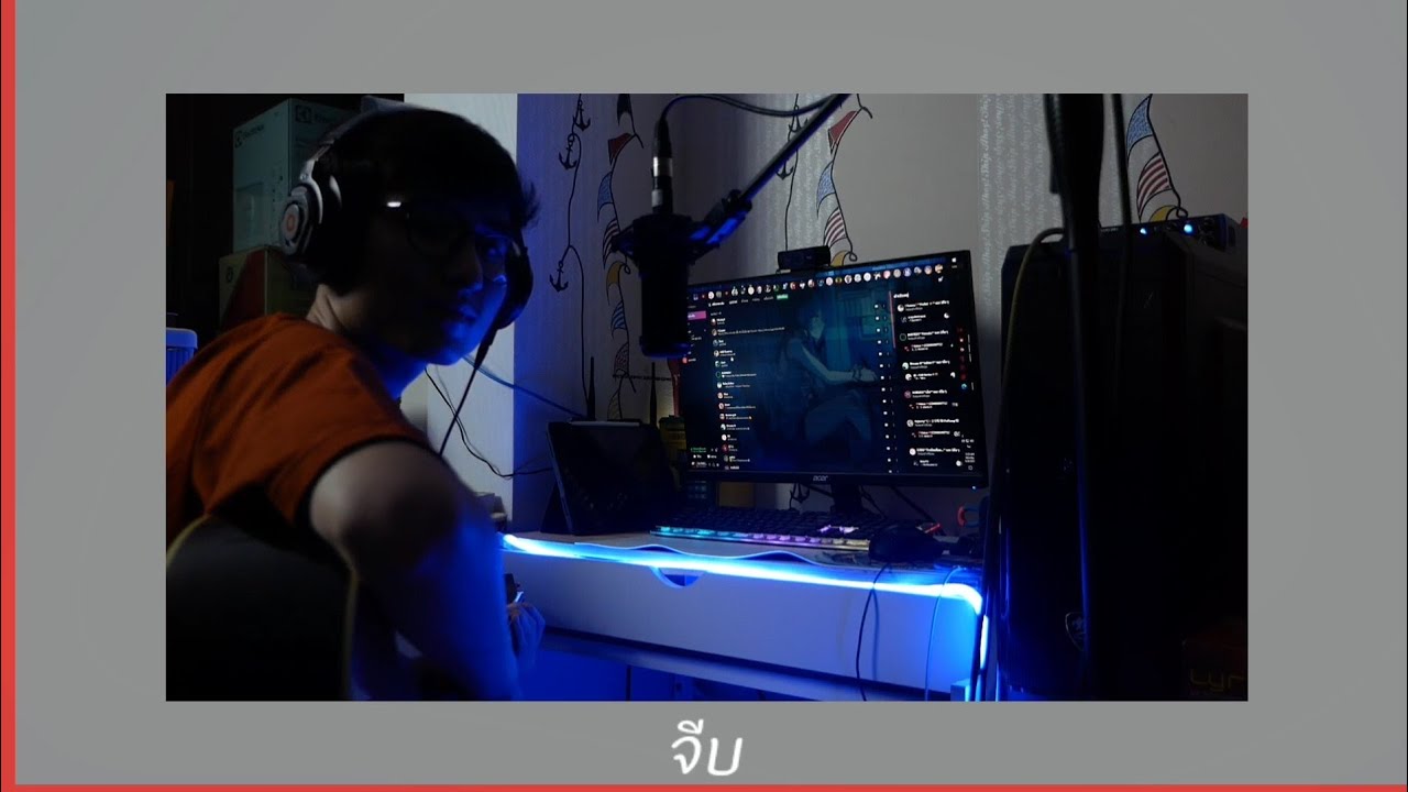 จีบ-QLER [cover gino_chayanin]