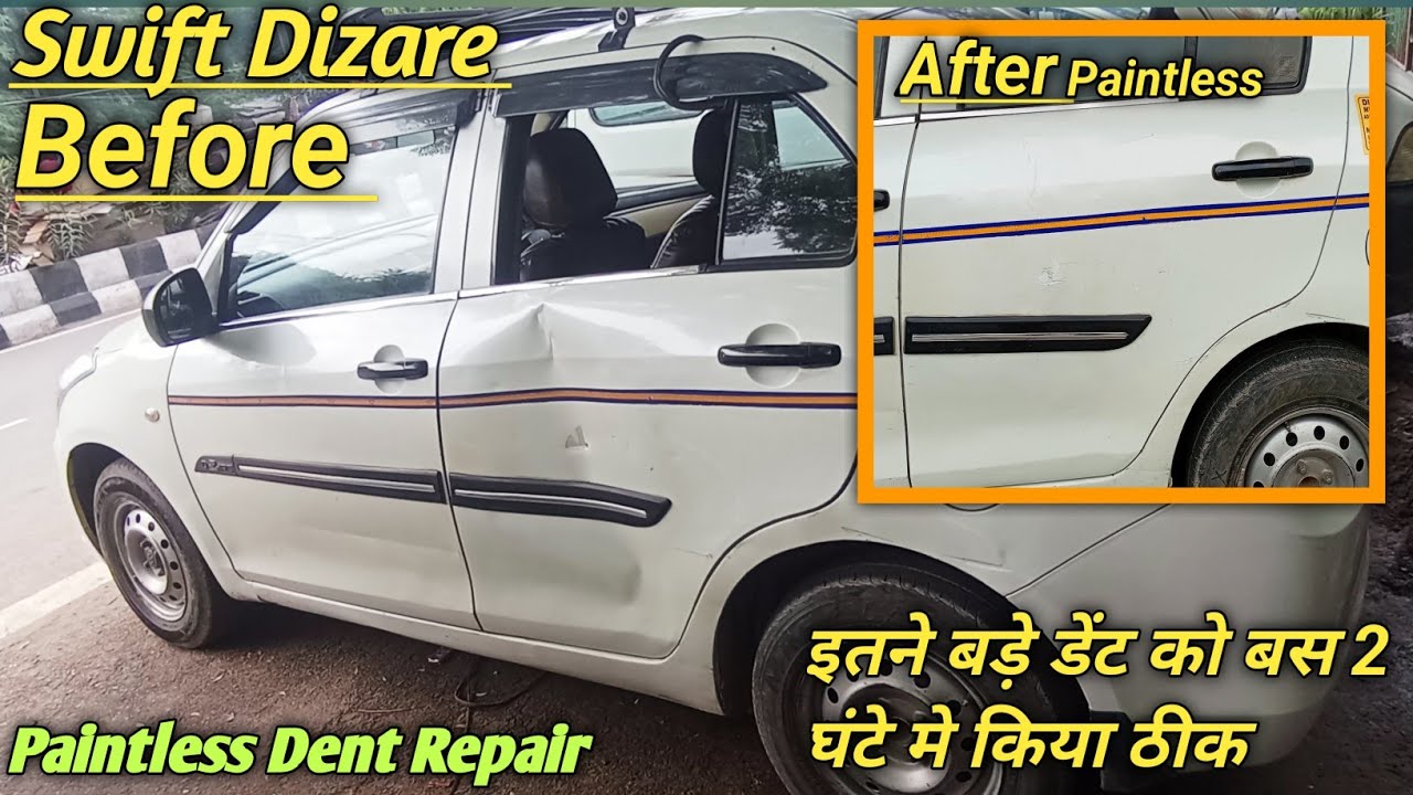 Swift Desire Door Dry Denting | रंग खराब करे बिना इतने बड़े डेंट को किया ठीक | Dent Repair | #denting