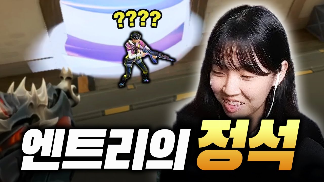 제트 잘 하는 방법? 이렇게만 하세요