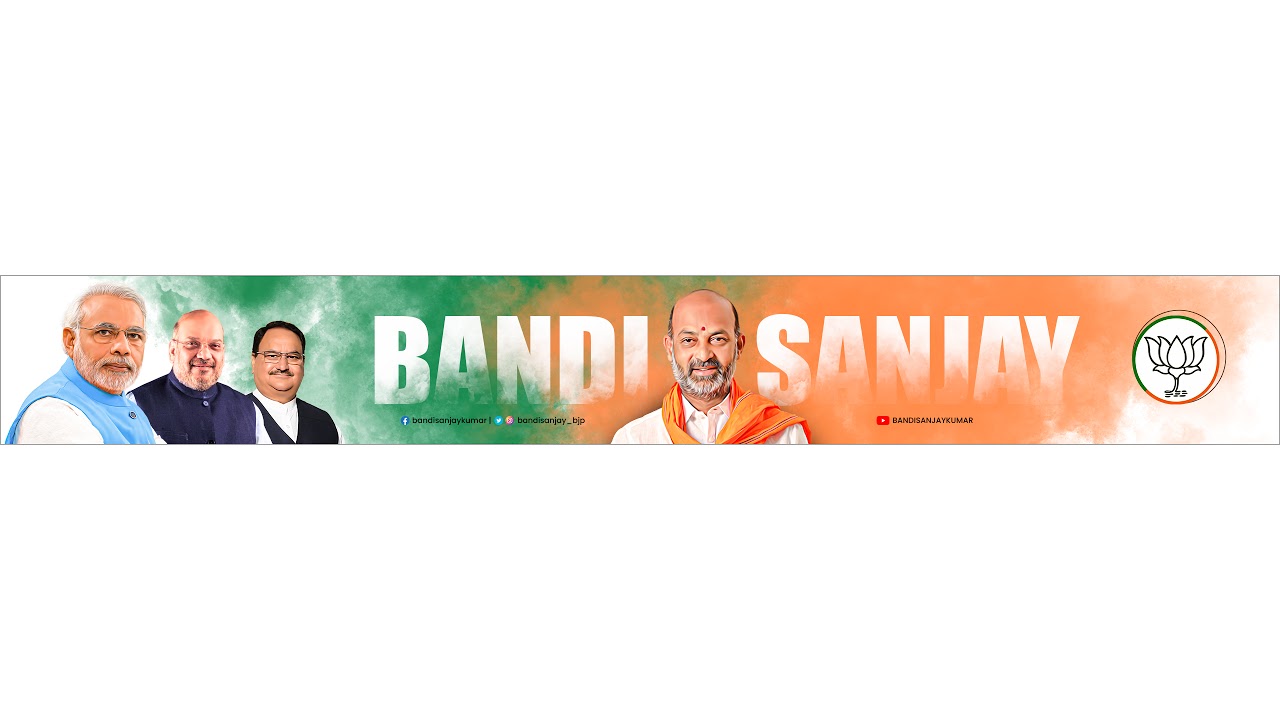 Live : Election Campaign in 38, 39, 17 Divisions of Karimnagar Municipal Corporation.