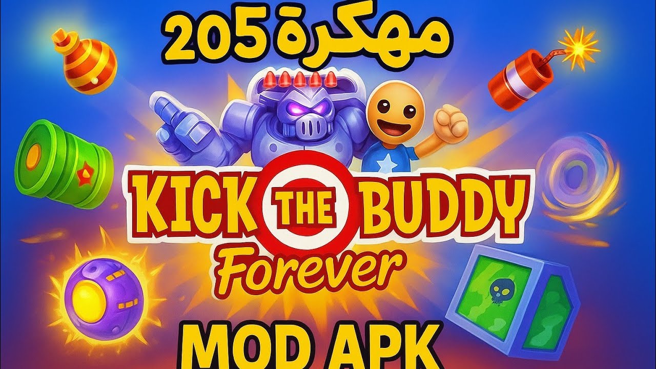 🔴🎮🔥 لعبة Kick the Buddy 2 مهكرة 2025 | 🧨 فلوس وذهب غير محدود 🤑 