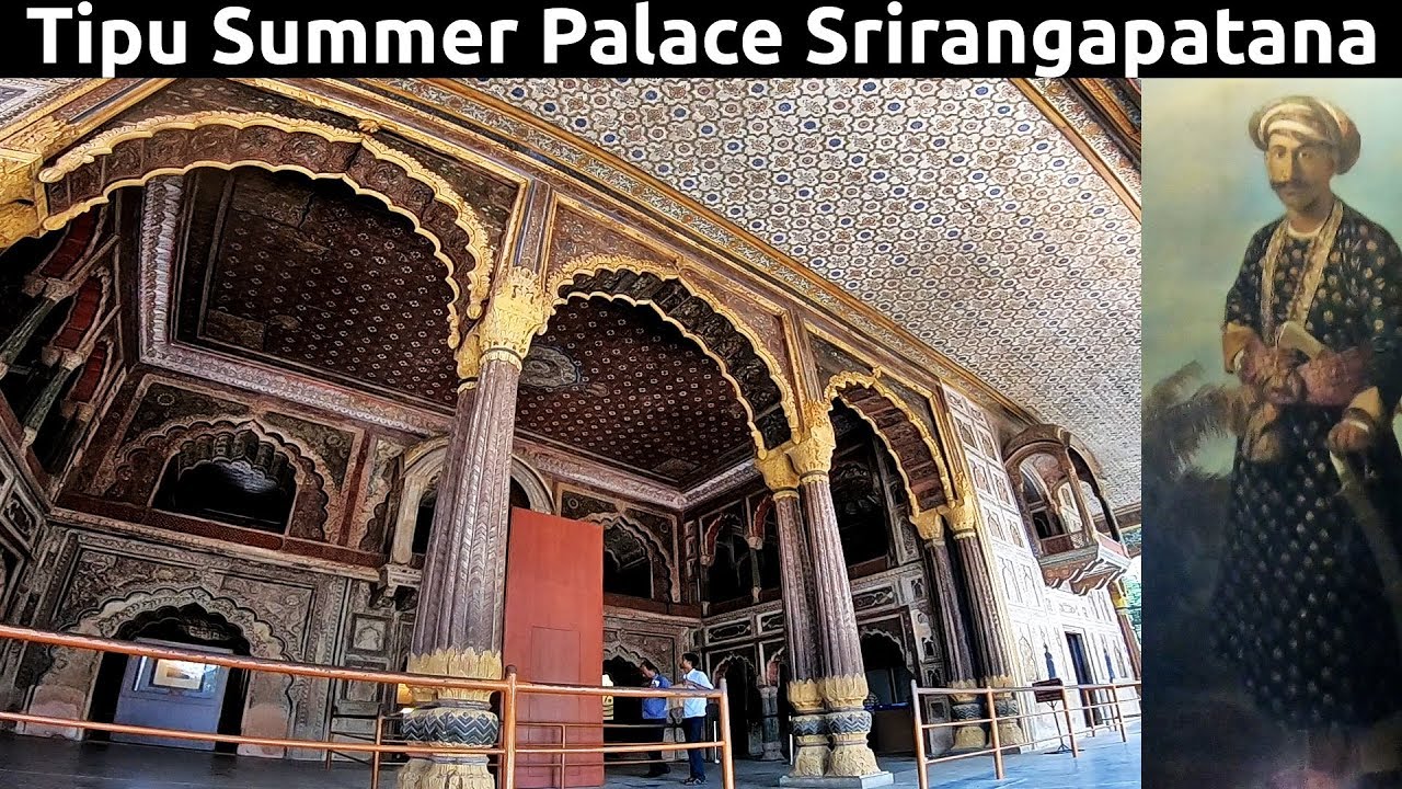 Dariya Daulat Bagh Tippu Sultan Palace and Museum Srirangapatna Tourism Karnataka Tourism