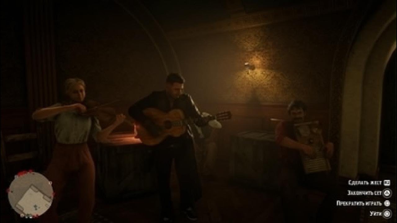 Red Dead Redemption 2_20260307200414