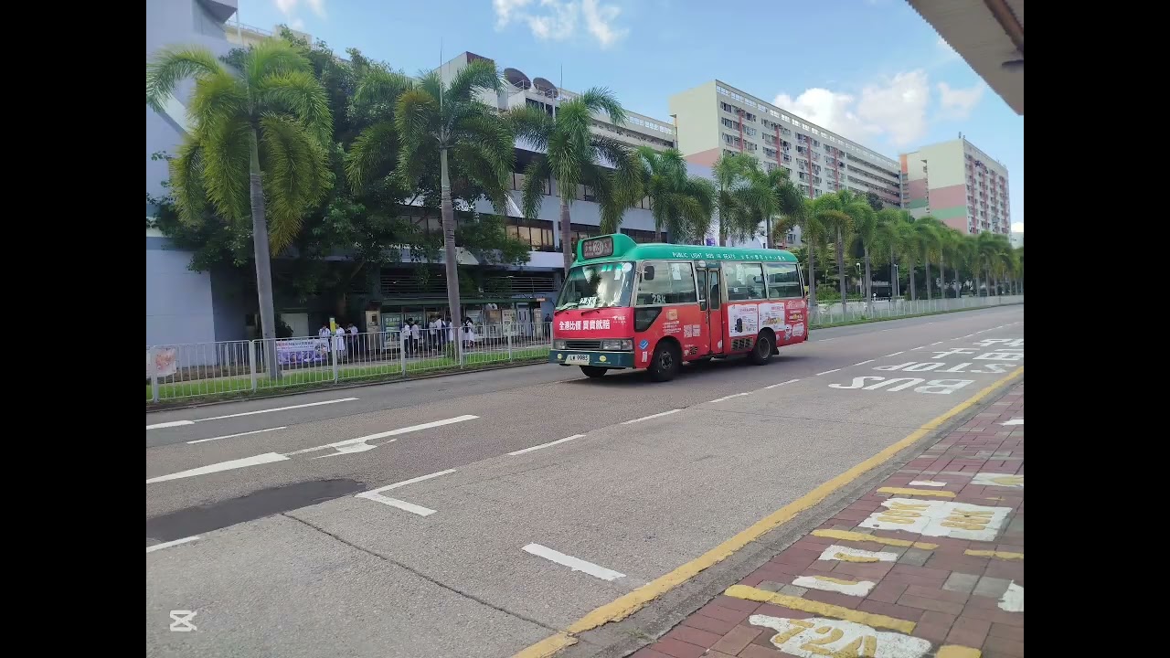 香港小巴(6-2-2026)相片合集