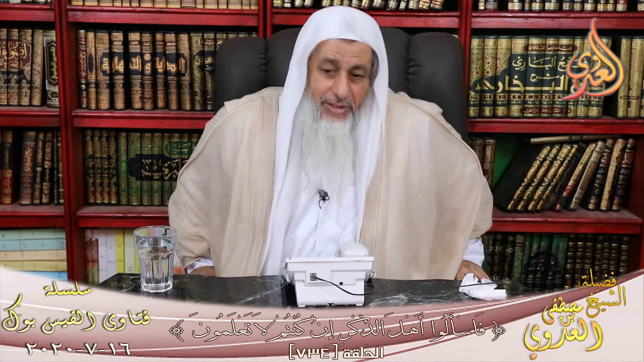 حكم تقدم شخص لخطبة فتاة علم أن غيره سيتقدم لها ولم يتقدم بعد ؟ الشيخ مصطفي العدوي