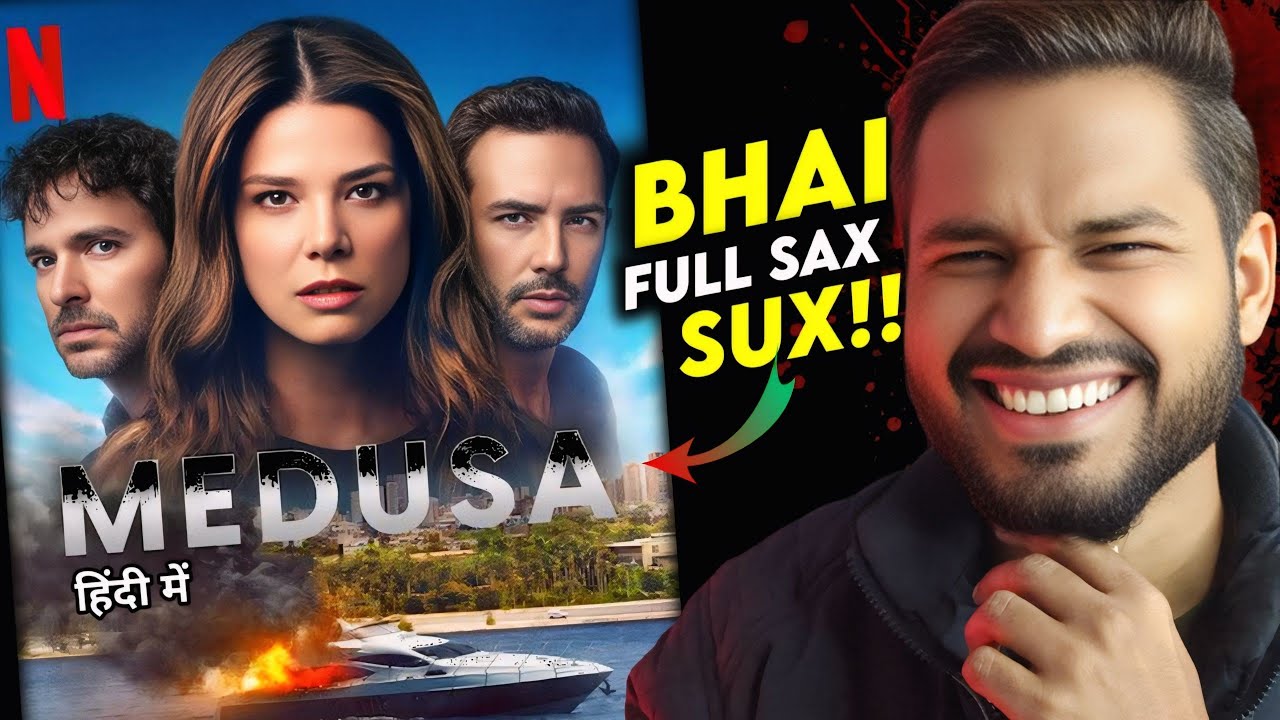 Medusa Review : OLD WINE 🍷 in new 🍼  || Medusa Netflix Review  || Medusa Web Series