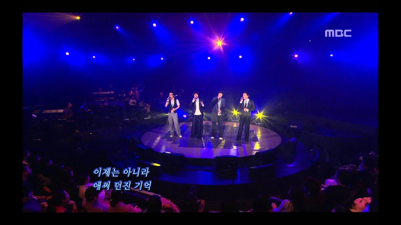 Sweet Sorrow - Sweet sorrow, 스윗소로우 - Sweet sorrow, For You 20060112