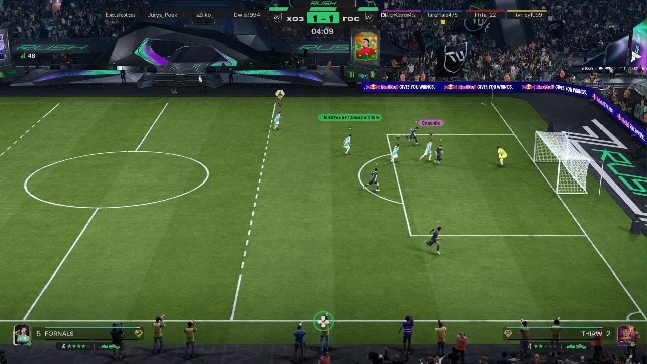 EA SPORTS FC 26_20260130224806