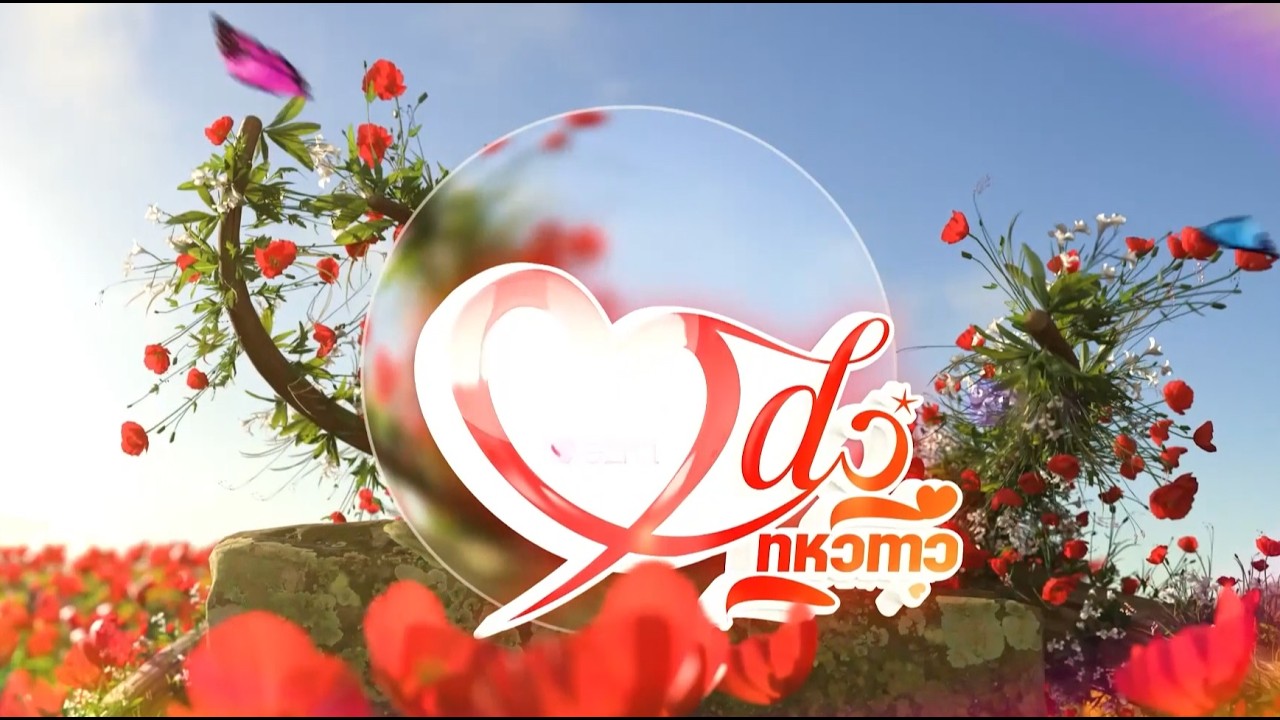 🔴LIVESTREAM: #EZRAODONKOMO WITH BENEDICTA KUSI AFRAM (BEN PEE) ON EZRA 94.1FM/TV || 13-02-2026