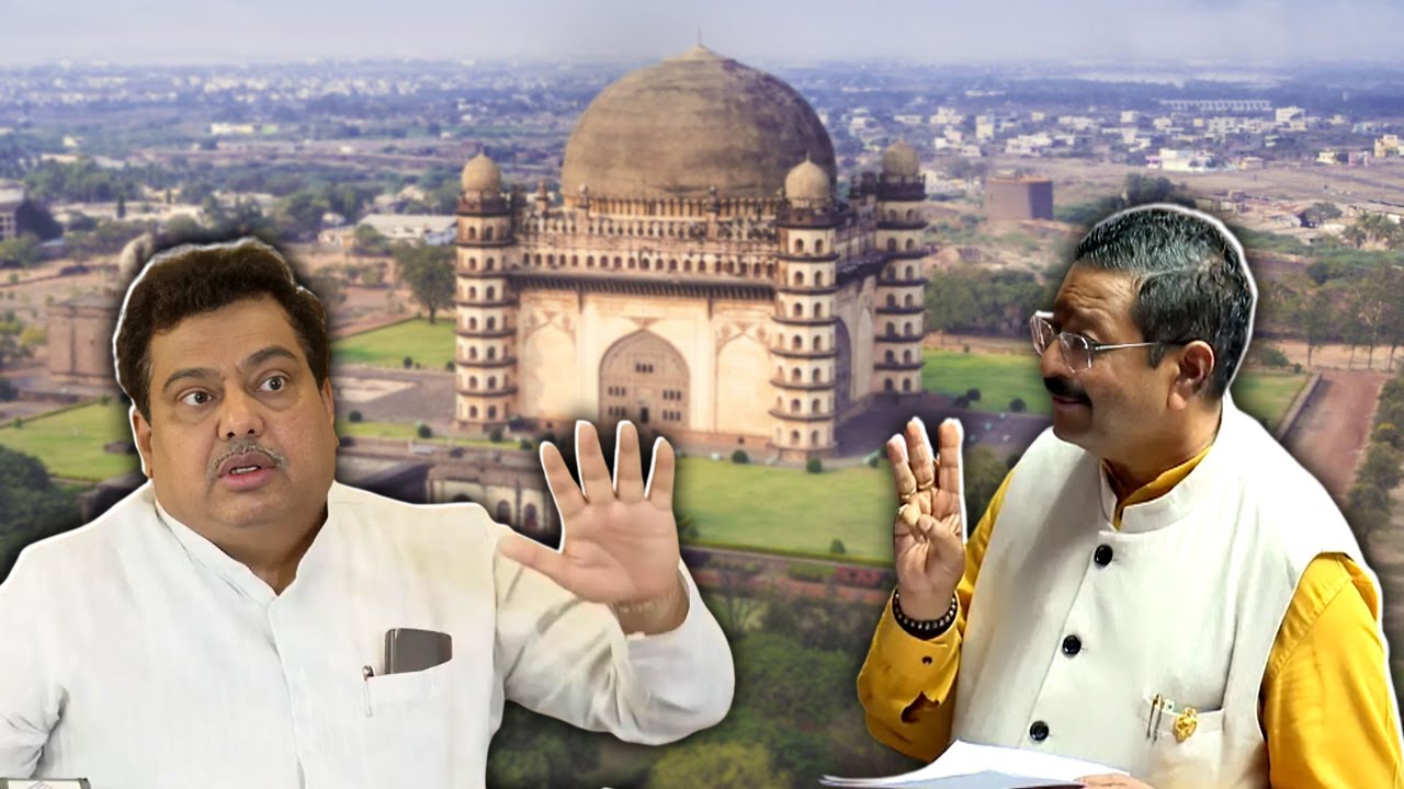 MLA Yatnal Ki Deemand Par MB Patil Ka Bada Bayan | Karnataka | Bijapur | 25-01-2026