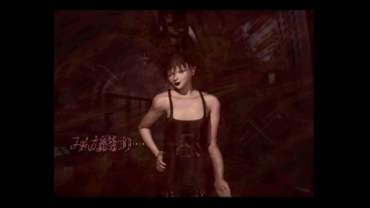 DESPERIA WEIRD GAME