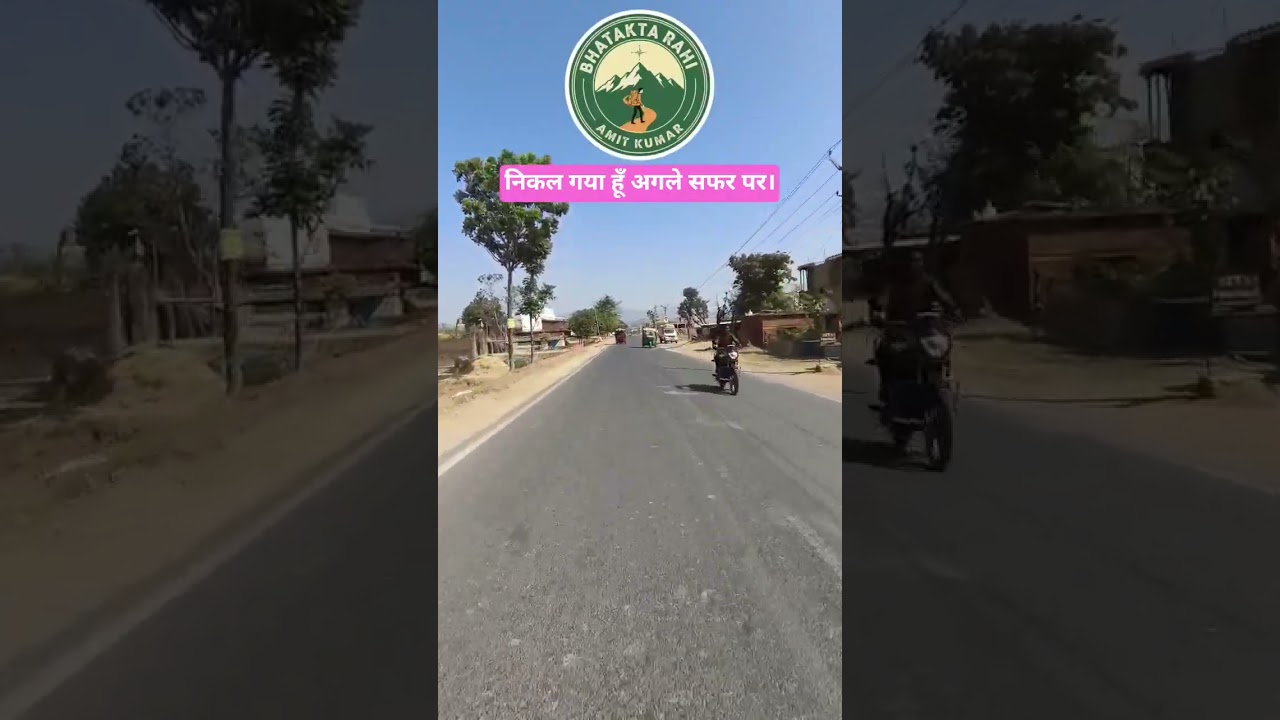 Safar khoobsurat hai... 🛣️✨ | Bhatakta Rahi