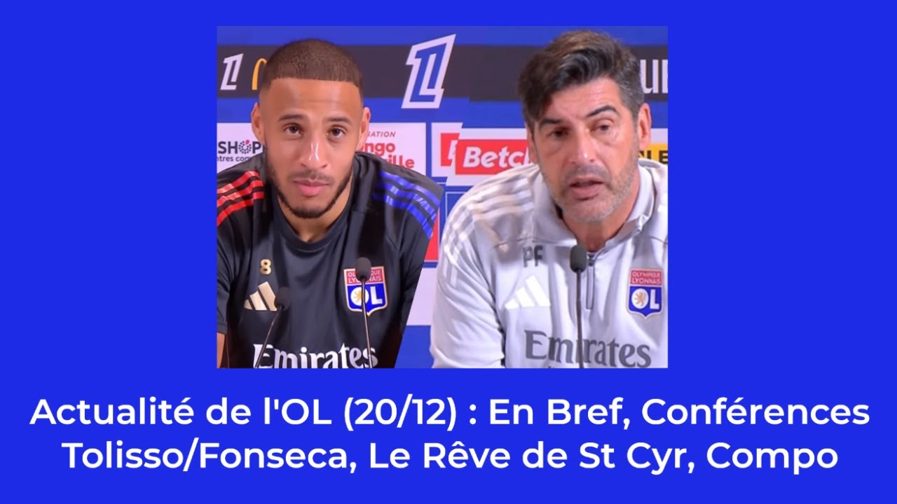 Actualit&eacute; de l'OL (20/12): Moreira, Tolisso, Fonseca, Ma Compo vs St Cyr Collonges