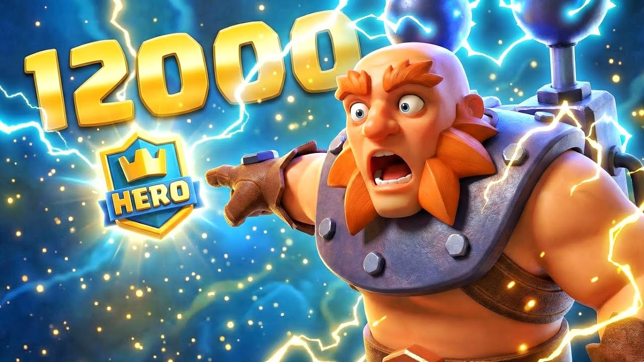 Clash Royale: Обновление ГЕРОИ! 🛡️ 12000 Кубков и Как их получить