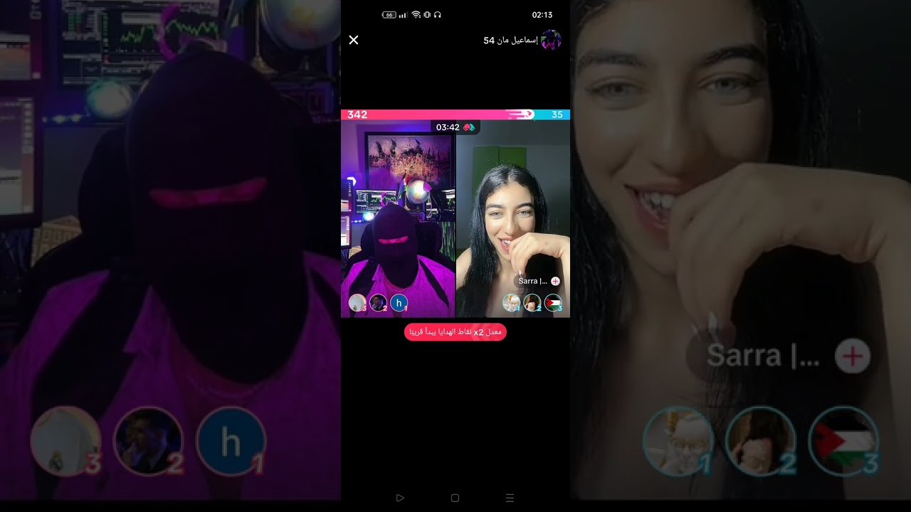 اسماعيل مان مع تونسية دخل هاتفها وهاتف جارتها.