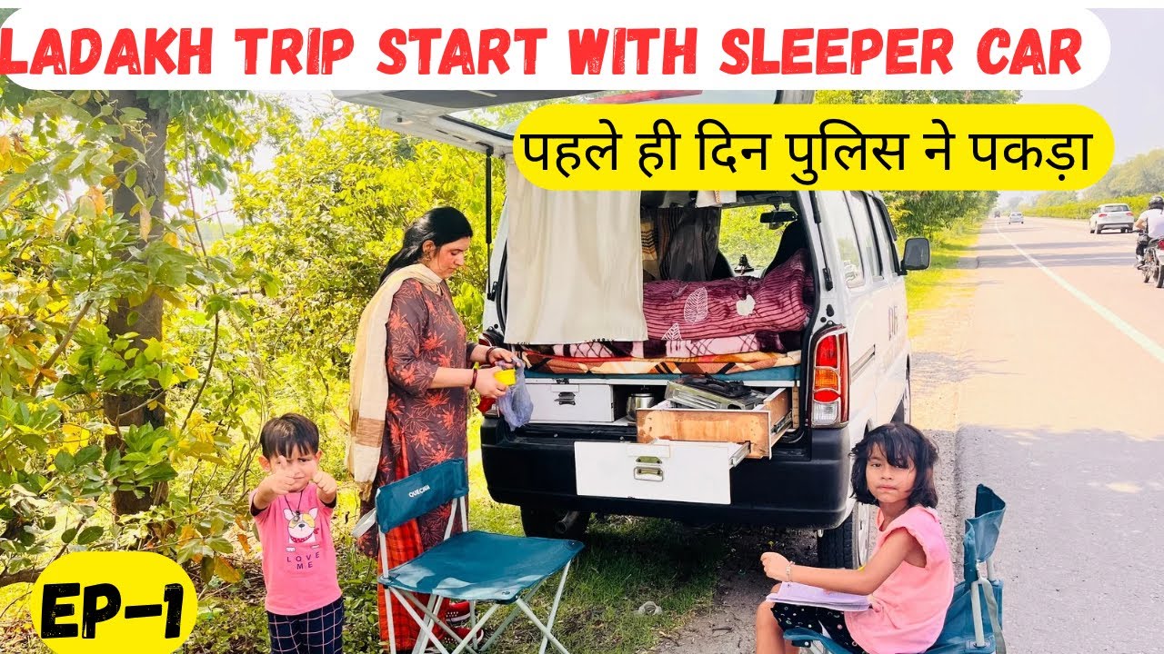 LADAKH ROAD TRIP WITH SLEEPER CAR | HARYANA TO LADAKH ON CAMPER VAN | LADAKH 2025 |
