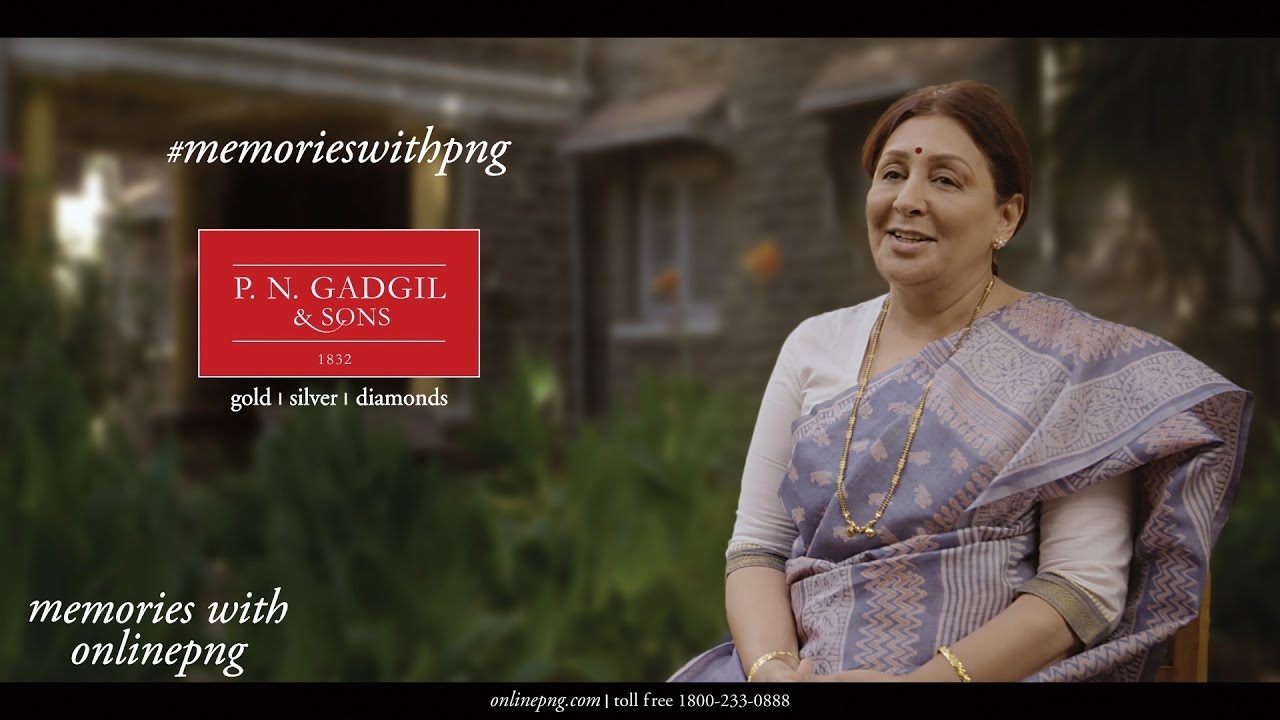 PNG TVC | Memories with PNG & Sons | P N Gadgil & Sons Online TVC