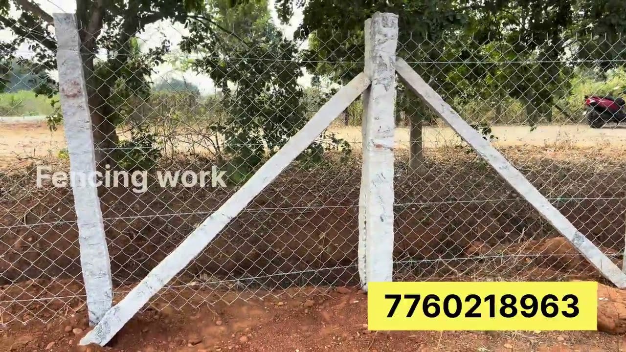 ದೊಡ್ಡಬಳ್ಳಾಪುರದಲ್ಲಿ ಟಾಟಾ ಫೆನ್ಸಿಂಗ್ ವರ್ಕ್ fencing work Tata chainlink mesh 