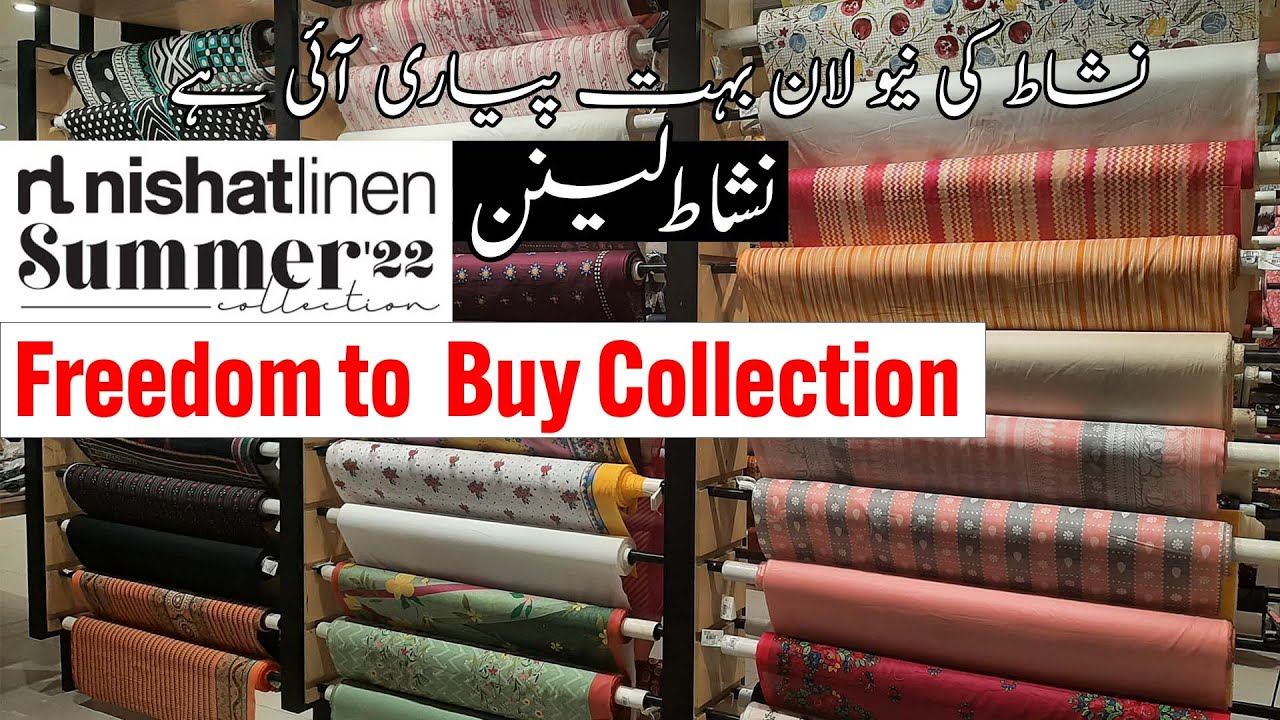 Nishat Linen Summer Lawn Volume 1 2022 | Nishat Lawn 2022 | Part 2