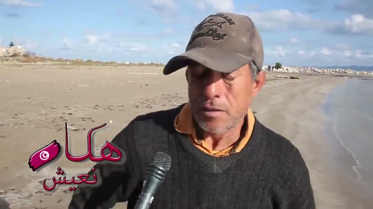 الي خرجتهم موتى مالبحر هذا أكثر ملي خرجتو حوت