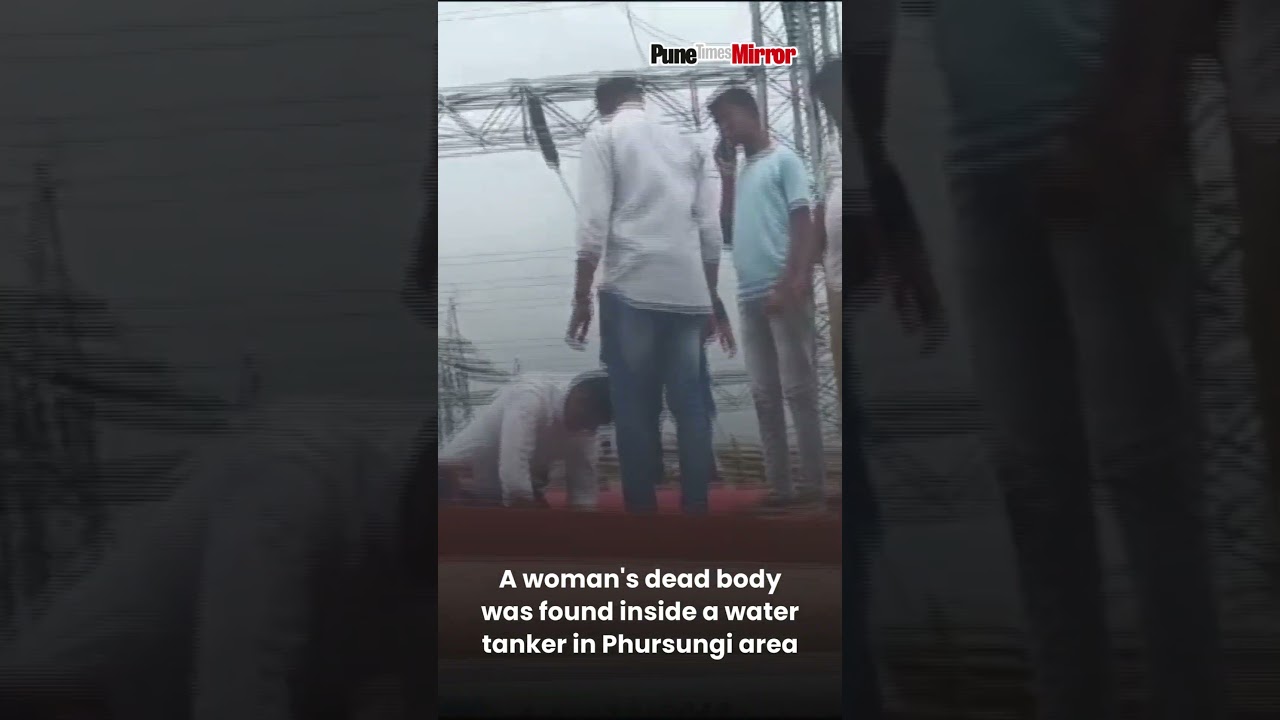 Woman's dead body found in water tanker