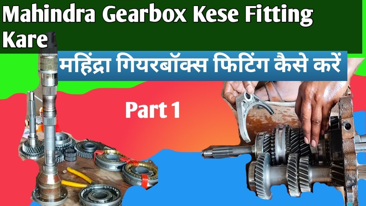 Bolero Gearbox Repair - How to Fix a Gearbox (DIY)#m1mechanic