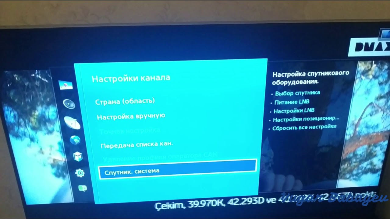 APARATSIZ -  peyk aparatı olmadan sputnik kanalları nece  yığmaq olar?
