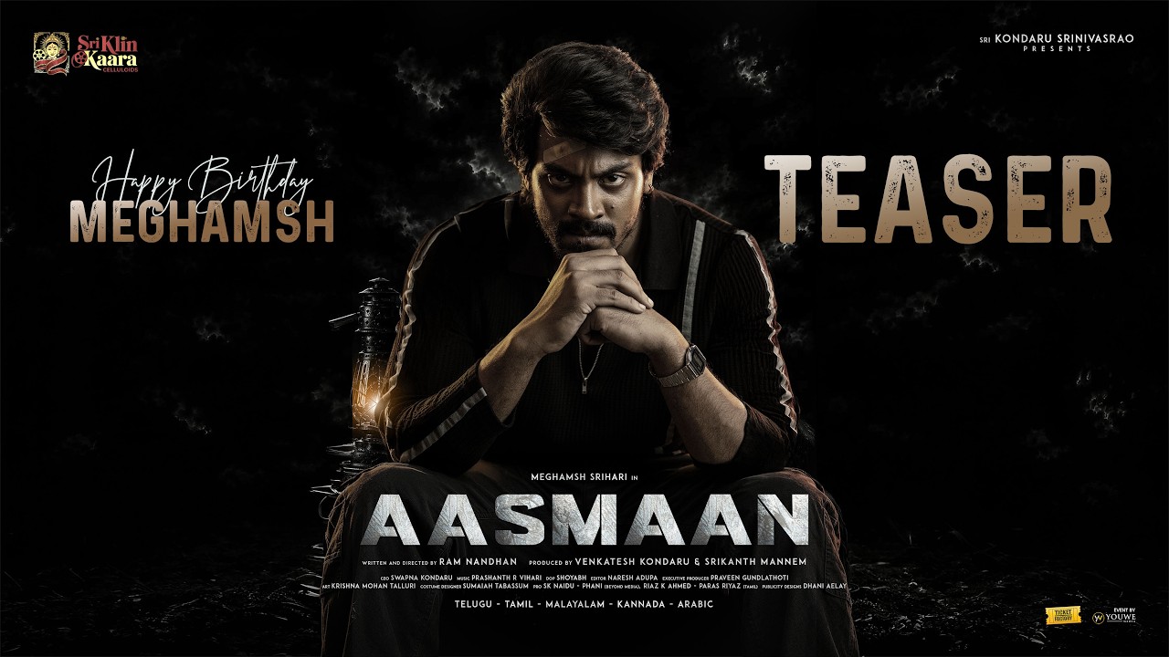 #AASMAAN Official Teaser (Telugu) | Meghamsh Srihari | Ram Nandhan | YouWe Media