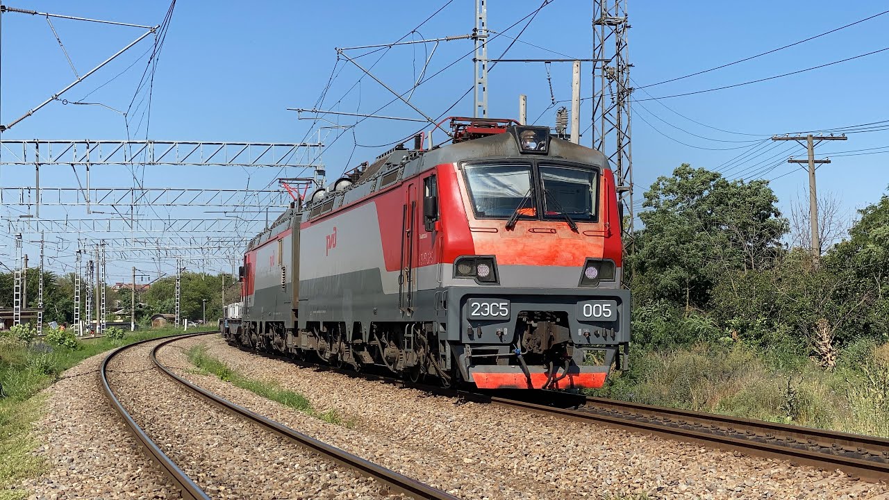 2эс5 005 