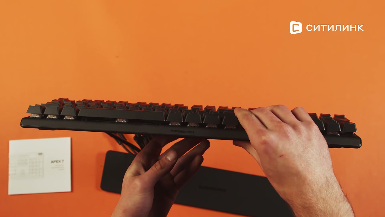 Обзор клавиатуры SteelSeries Apex 7 Red Switch| Ситилинк