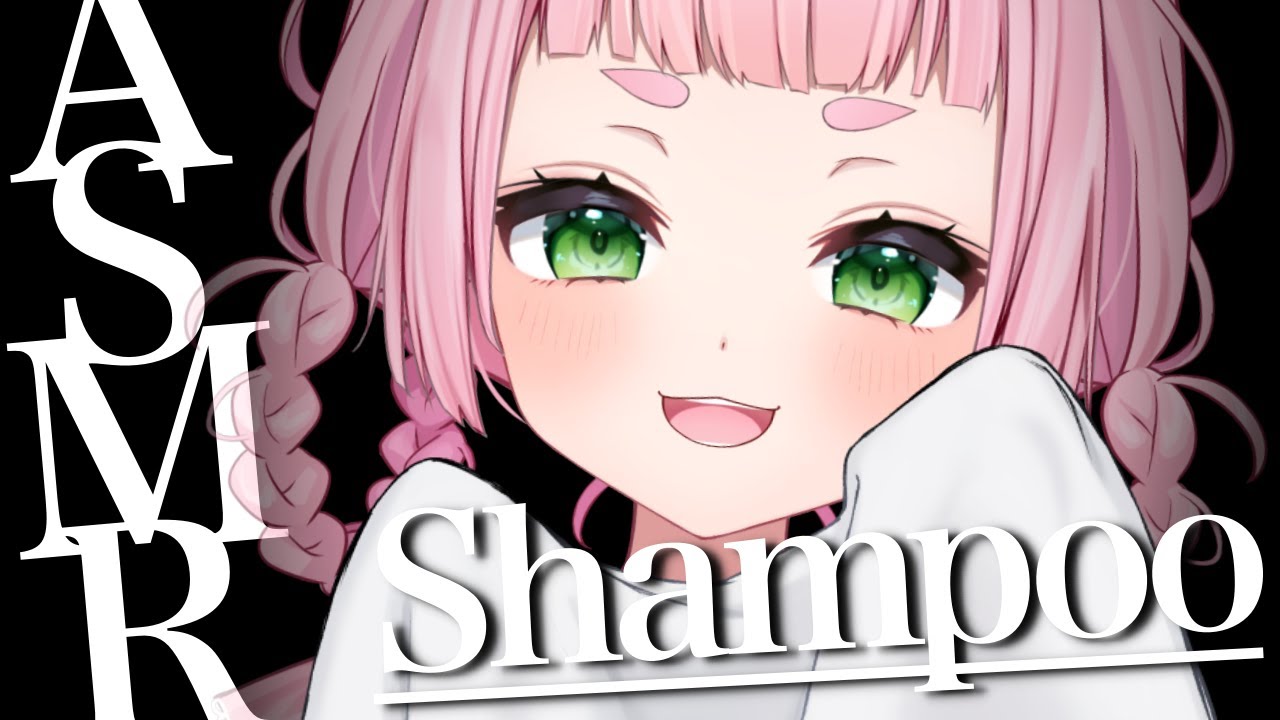 [ASMR] Shampoo and Massage
