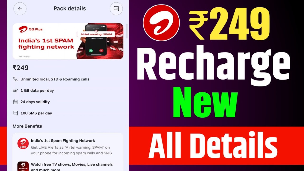 New Airtel ₹249 Recharge Plan All Details And Velidity 🔥 | Airtel Plan ₹249 New