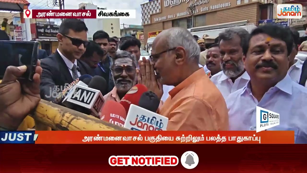 பெருமாள் கோயிலில் சுவாமி தரிசனம் செய்தபின் வேலுநாச்சியாருக்கு மரியாதை செலுத்திய குடியரசு துணை தலைவர்