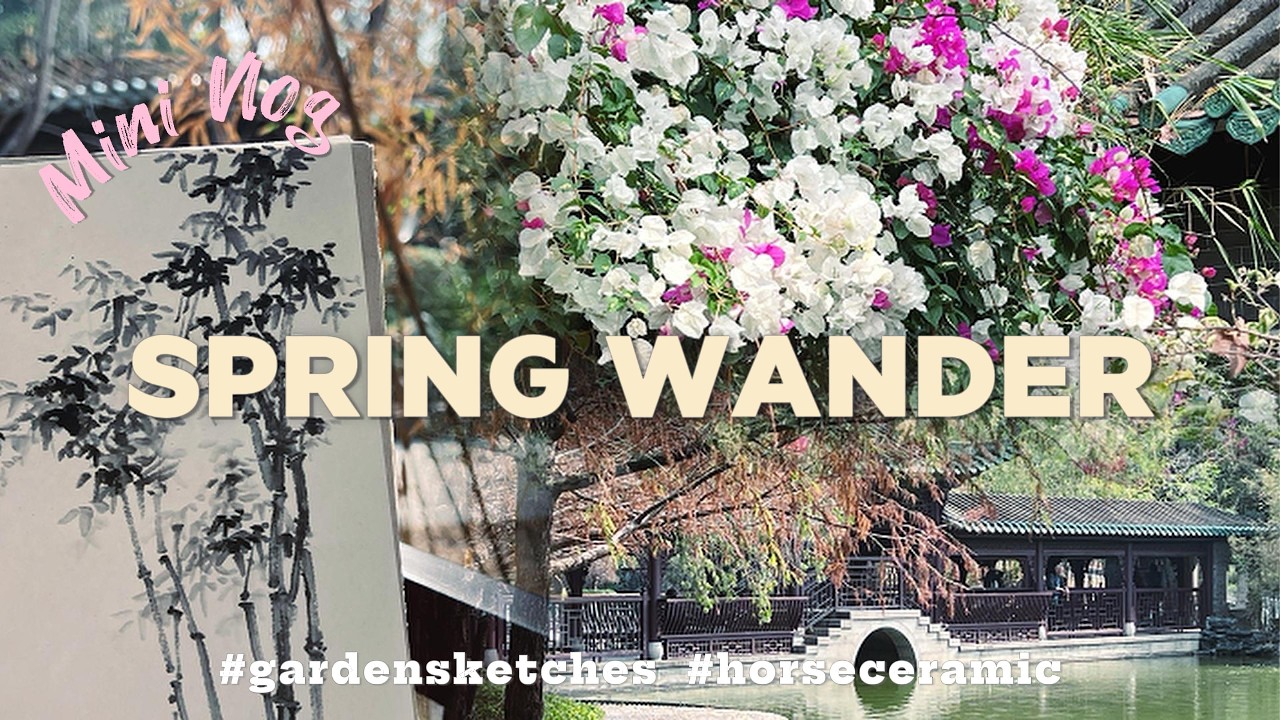 Spring Wander | from Garden Sketching to Making a Horse Sake Set 春日漫遊 | 從庭園寫生到製作馬形酒器
