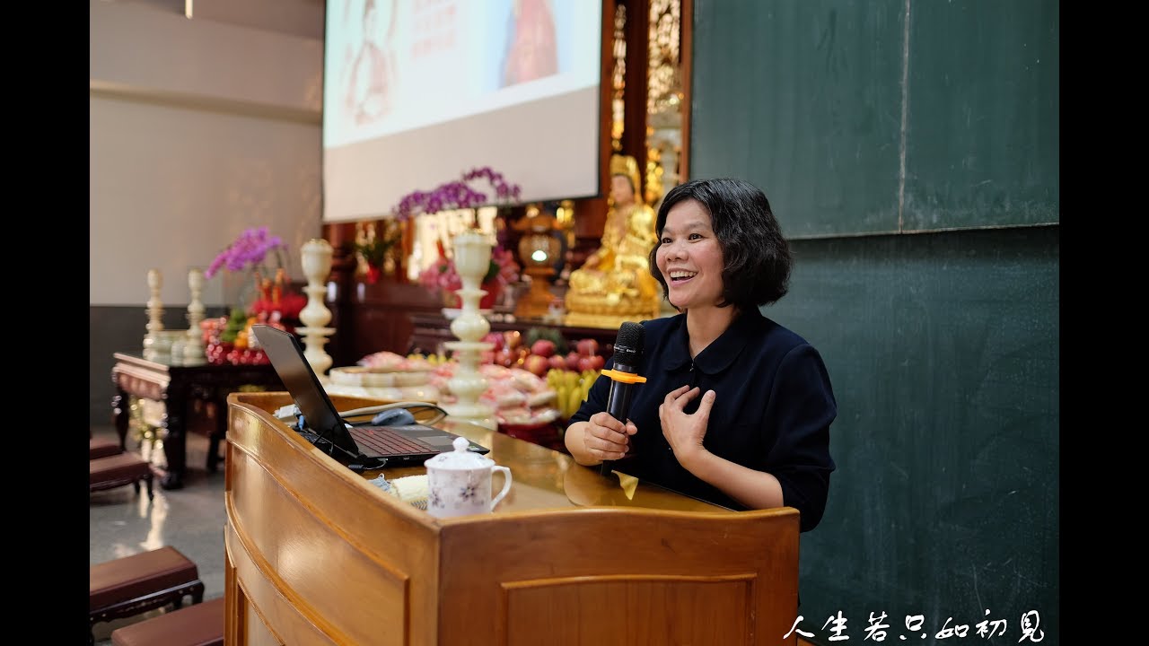 尼泊爾開荒的故事 聖母助道記 黃南英點傳師