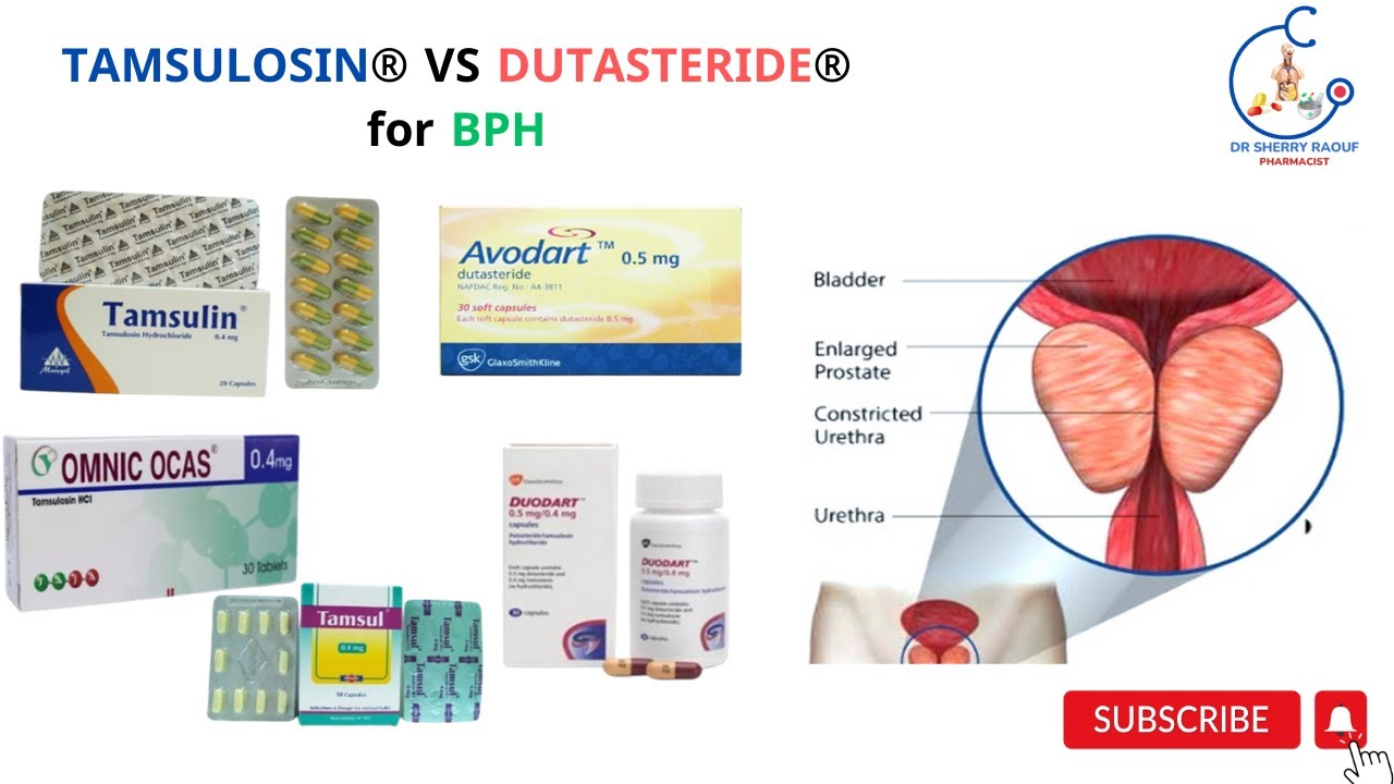 كورس التدريب الصيدلى | OTC |خلاصة أدوية علاج تضخم البروستاتا الحميد | TAMSULOSIN VS DUTASTERIDE