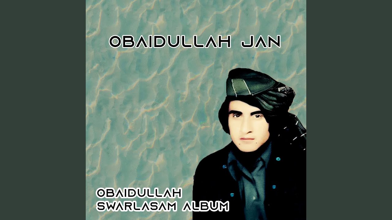 Pa Rahmat Da Kandahar Tol Awlia Yadawam