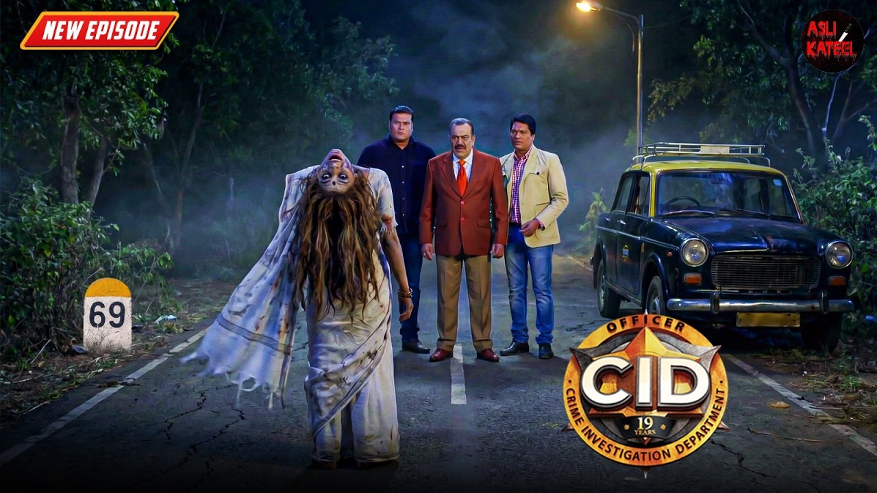 Road No. 69 का खौफनाक सच – क्या है इस सड़क का राज? | CID | सी.आई.डी. | New Episode 2026