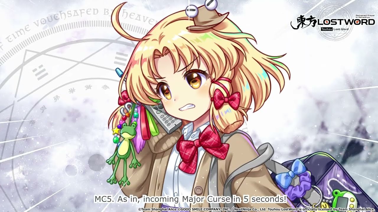 Touhou LostWord - Suwako Moriya (Moriya's Unofficial Tiny God (Memory Fragment 5))