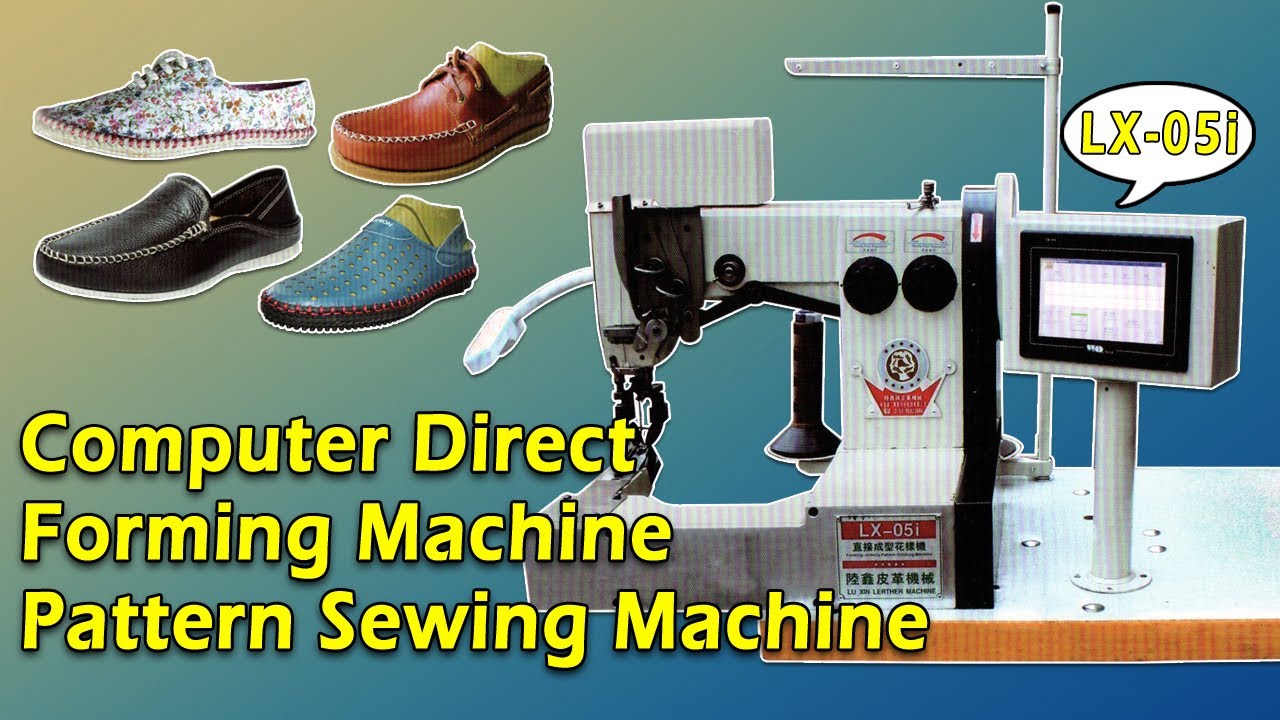 Side Wall Stitching Machine - Pattern Sewing Machine - Sole Stitching Sewing Machine LX-05