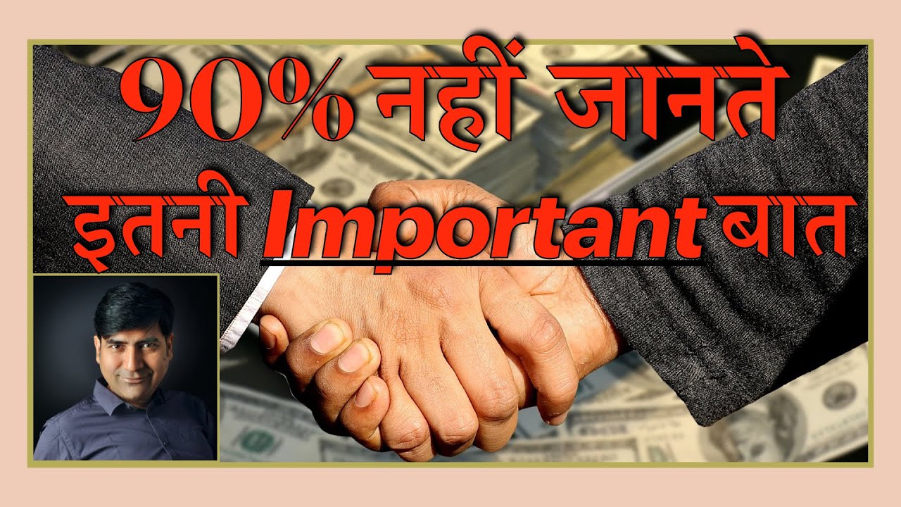 Know These 10 Franchise Business Agreement Clauses for Mental Peace