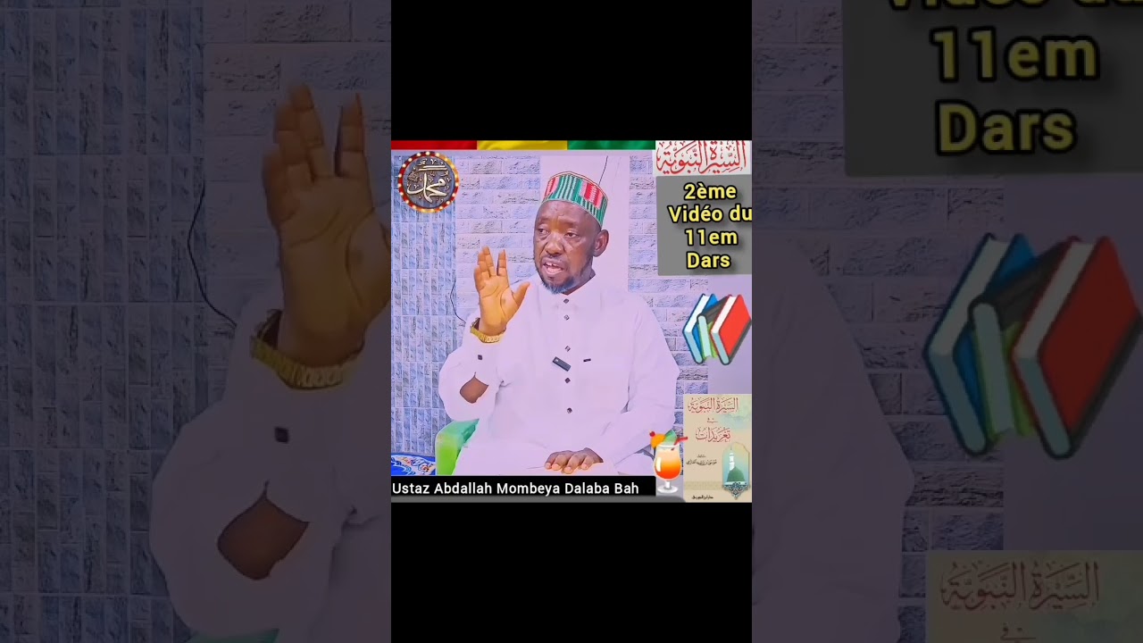 oustaz Abdallah Mombeya Darsu Syra Nulaadho Alla SWS 1er Vidéo du 11em Dars
