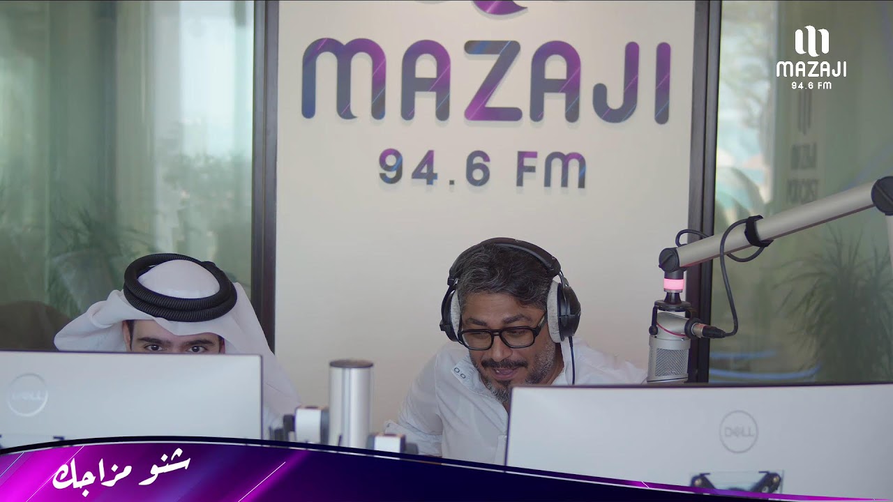 mazaji fm Live Stream