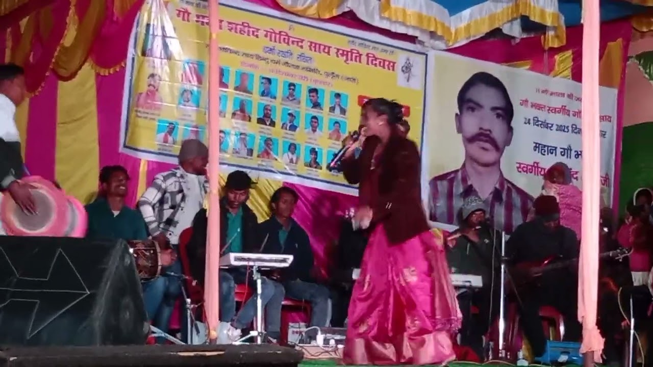 सोनी कुमारी पुलूक मेला  😆🌞🥀🙏 soni Kumari...