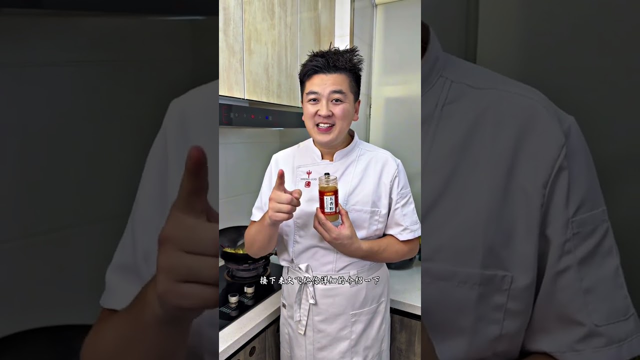 Why do many people find that when stewing Chinese cabbage at home it is watery and not