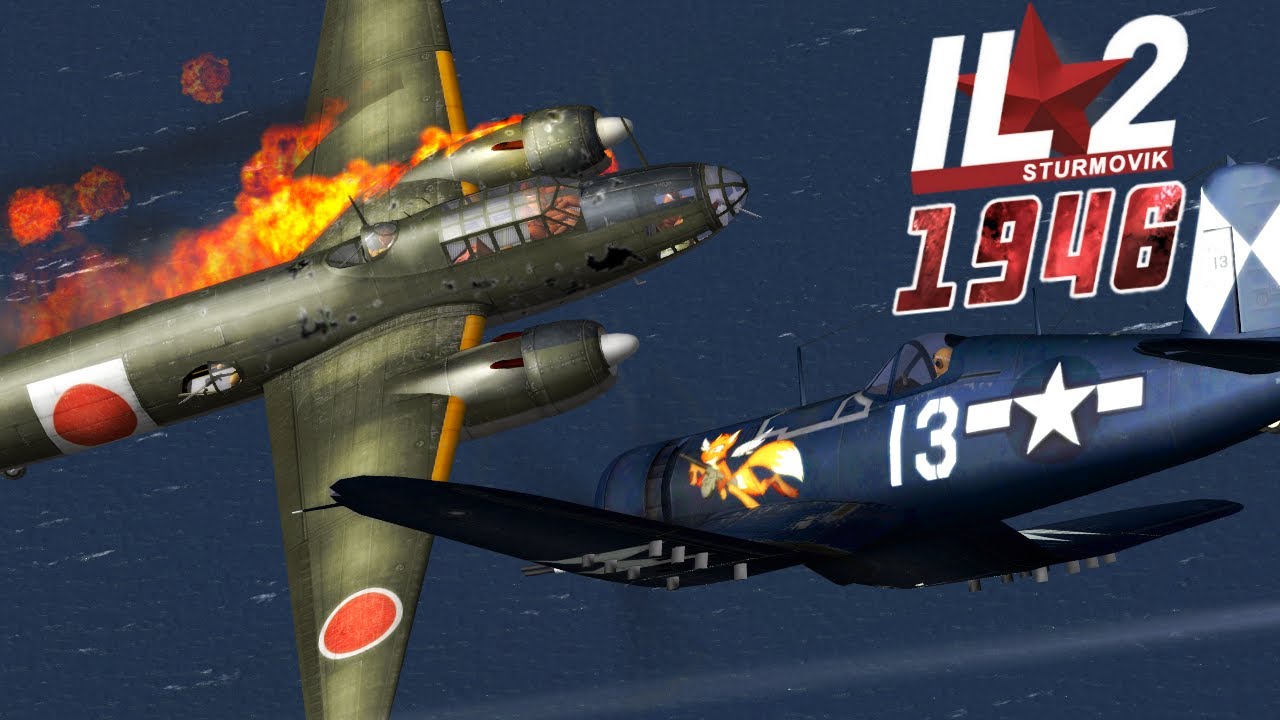 The Corsair Boys VI